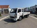 2026 Foton Miler F/C C/C