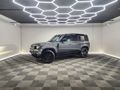2026 Land Rover Defender 110 5.0 V8 HSE X-Dynamic (P425)