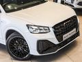 2026 Audi Q2 35TFSI Black Edition