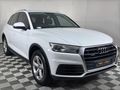 2019 Audi Q5 2.0 TDI quattro Auto | 40 TDI