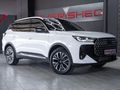 2026 Chery Tiggo 7 Pro 1.5T Prime Auto