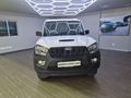 2026 Mahindra Pik Up 2.2 mHawk S4 Dropside