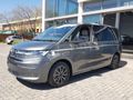 2026 Volkswagen Caravelle T6.1 2.0 BiTDI Highline Auto 4Motion (146kW)