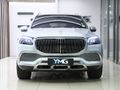 2024 Mercedes-Benz GLS Maybach GLS 600 (Mild Hybrid)
