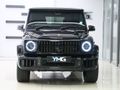2025 Mercedes-AMG G-Class G63 AMG