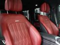 2025 Mercedes-AMG G-Class G63 AMG