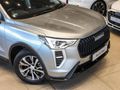 2024 Haval Jolion 1.5T City Plus DCT