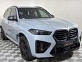 2024 BMW X5 M Competition