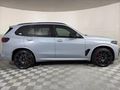 2024 BMW X5 M Competition