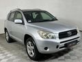 2007 Toyota RAV4 2.0 GX