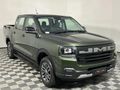 2026 JMC Vigus 2.5TD 4x4 Double-Cab Auto