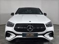 2024 Mercedes-Benz GLE Coupe 450D 4Matic