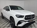2024 Mercedes-Benz GLE Coupe 450D 4Matic