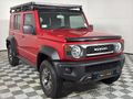 2025 Suzuki Jimny 1.5 GL AllGrip 5-Door