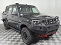 2022 Mahindra Pik Up 2.2 mHawk S11 Dusk 4x4 Auto Double Cab