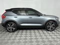 2019 Volvo XC40 T5 R-Design AWD