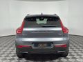 2019 Volvo XC40 T5 R-Design AWD
