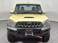 2025 Mahindra Pik Up 2.2 mHawk S6 Karoo Dawn 4x4 Single-Cab