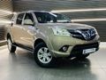 2014 Foton Tunland 2.8 ISF Luxury Double-Cab