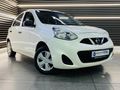 2019 Nissan Micra 1.2 Active Visia