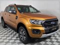 2020 Ford Ranger 2.0D Bi-Turbo Wildtrak Auto Double-Cab
