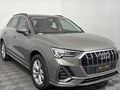 2021 Audi Q3 2.0 TFSI quattro Auto S Line | 40 TFSI
