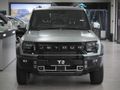 2026 Jetour T2 I-Dm 1.5T (Phev)