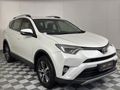 2016 Toyota RAV4 2.0 GX Auto