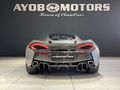 2017 McLaren 570 GT Coupe