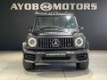 2019 Mercedes-AMG G-Class G63 AMG