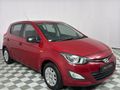 2014 Hyundai i20 1.2 Motion