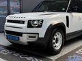 2020 Land Rover Defender 110 D240 HSE (177kW)