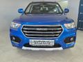 2020 Haval H2 1.5T Luxury Auto