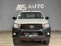 2025 Toyota Hilux 2.4 GD-6 SR 4x4 Single-Cab