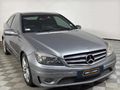 2010 Mercedes-Benz CLC 200K