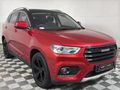 2020 Haval H2 1.5T City Auto
