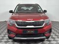 2024 Kia Seltos 1.5D EX+ Auto