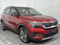 2024 Kia Seltos 1.5D EX+ Auto