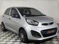2013 Kia Picanto 1.0