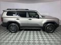 2025 Toyota Land Cruiser Prado VX-R 2.8GD Auto