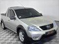 2013 Nissan NP200 1.6 S