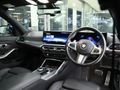2024 BMW 3 Series 320i M Sport
