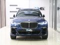 2022 BMW X7 M50i