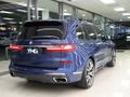 2022 BMW X7 M50i