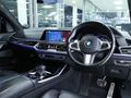 2022 BMW X7 M50i