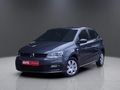 2025 Volkswagen Polo Vivo 1.4