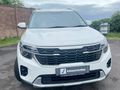 2024 Kia Seltos 1.5 EX