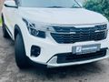 2024 Kia Seltos 1.5 EX