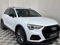 2021 Audi Q3 1.4 TFSI S Line | 35 TFSI