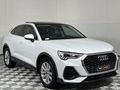 2024 Audi Q3 Sportback 35TDI Urban Edition